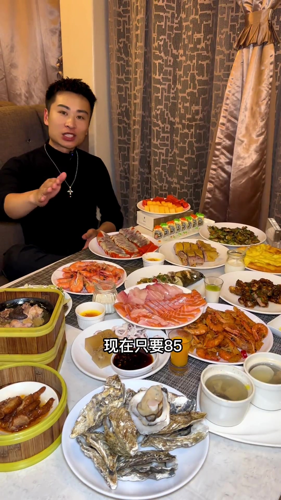 第5集|翔安兴恒大酒店,午餐85,晚餐95 酒店自助餐 自助餐 海鲜自助 自助 海鲜