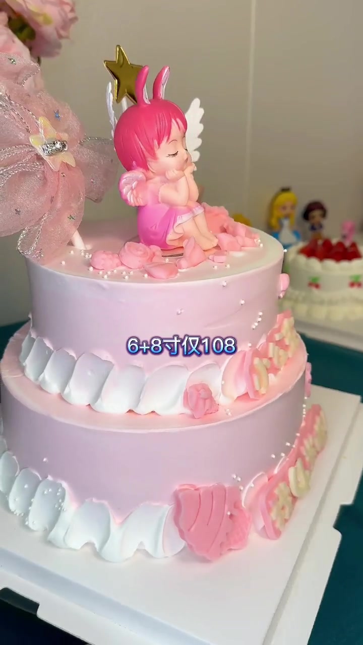 真的被小帅熊的生日蛋糕惊艳到了,386寸,1086+8寸双层,10公里免费配送到家,真心推