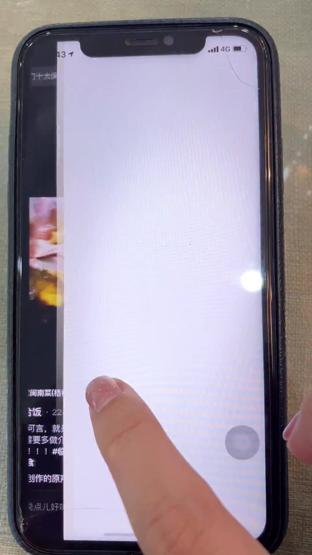 不知道怎么下单的小伙伴看过来～临家68抵100,只剩2天啦,冲起来 厦门美食 临家闽南菜