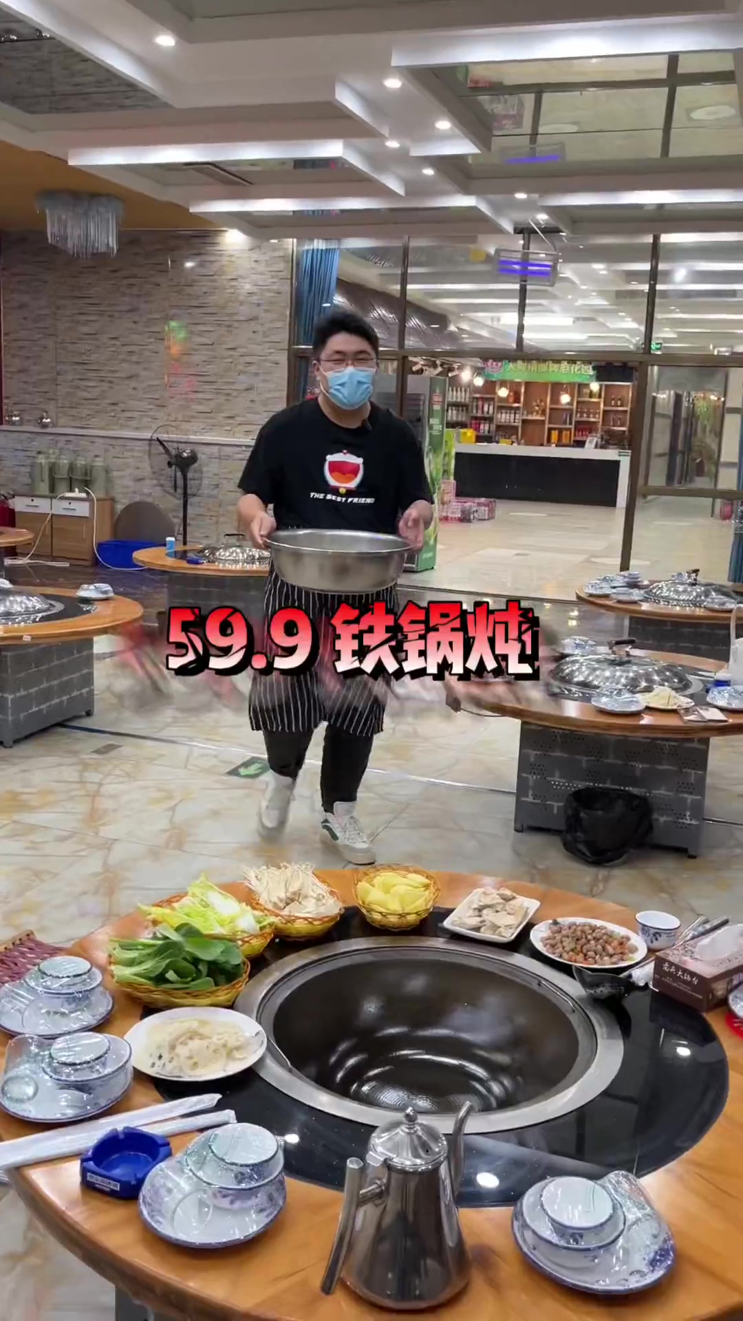 59.9的铁锅炖!两斤鸡两斤骨头!铁锅炖 地锅炖大灶台 东北铁锅炖 潍坊 地锅鸡