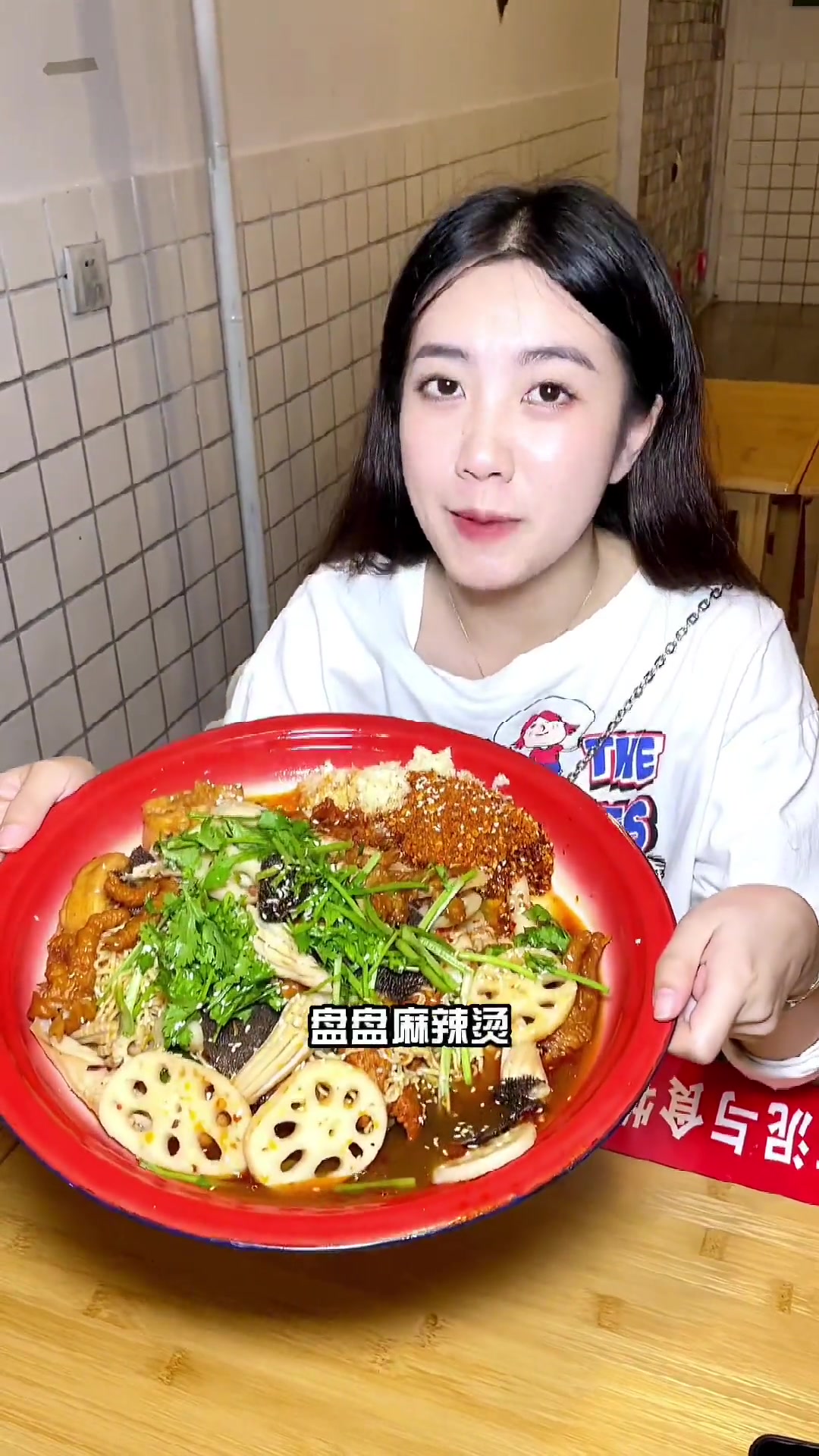 盘盘麻辣烫有TG啦～38.9四荤四素,满满一盘～快带上你的小伙伴冲鸭～本地美食 好店推荐