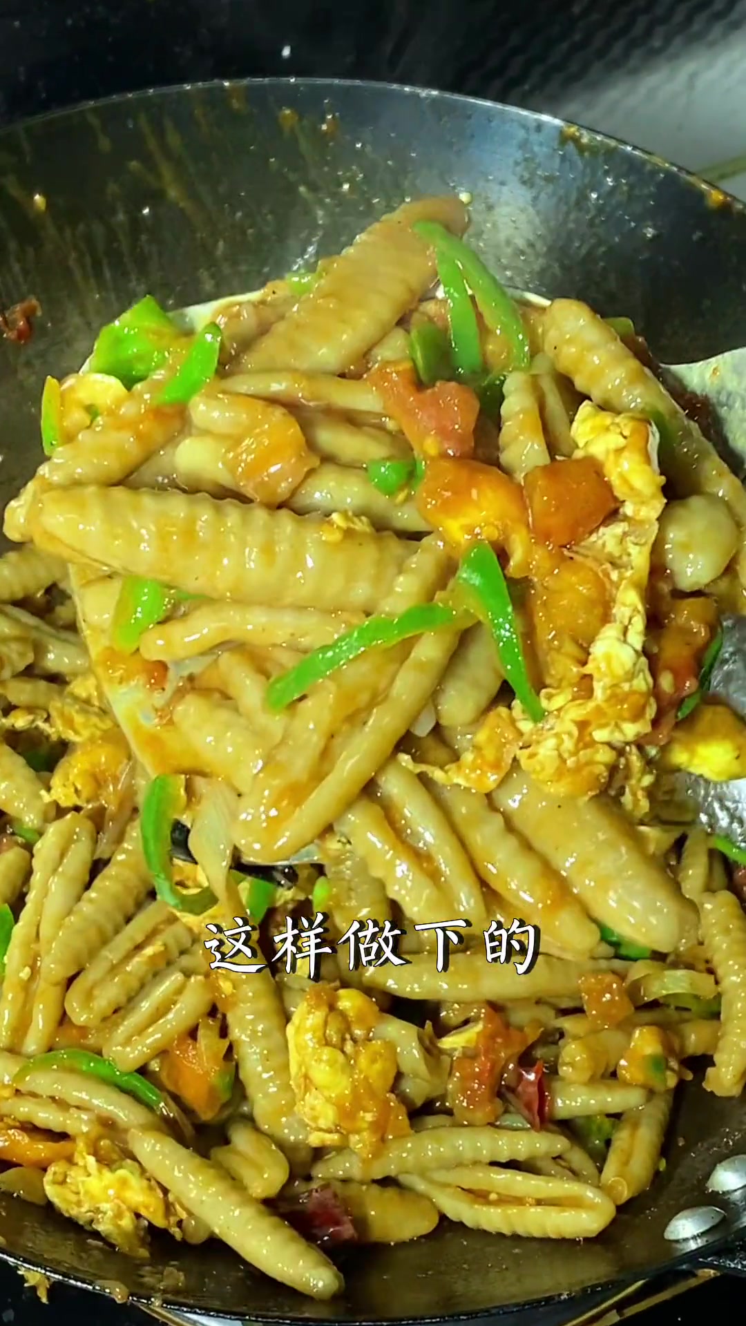 第54集|山西莜面鱼鱼的家常做法,可好吃了 莜面 莜面的神仙吃法 莜面鱼鱼的家常做法 山西