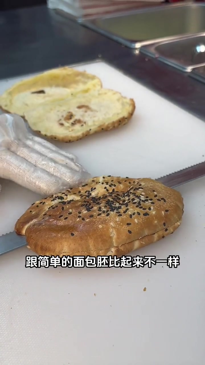 不愧是我们国潮汉堡麦考斯,8.8的单人餐这也太棒了 夏日食力狂欢 南京麦考斯中国汉堡 国潮