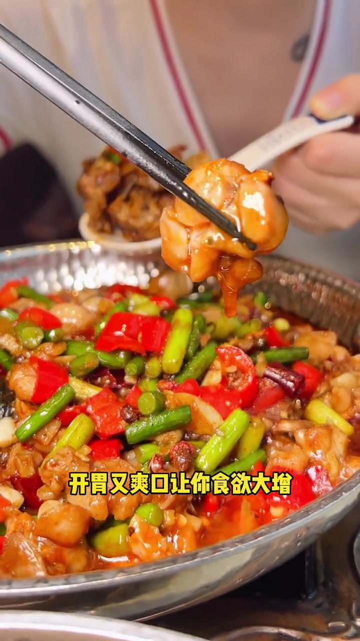 武汉梁记粥铺暖心暖胃的一餐吃的真的舒服 夏日美食我来探 夏日食力狂欢 武汉美食必吃推荐