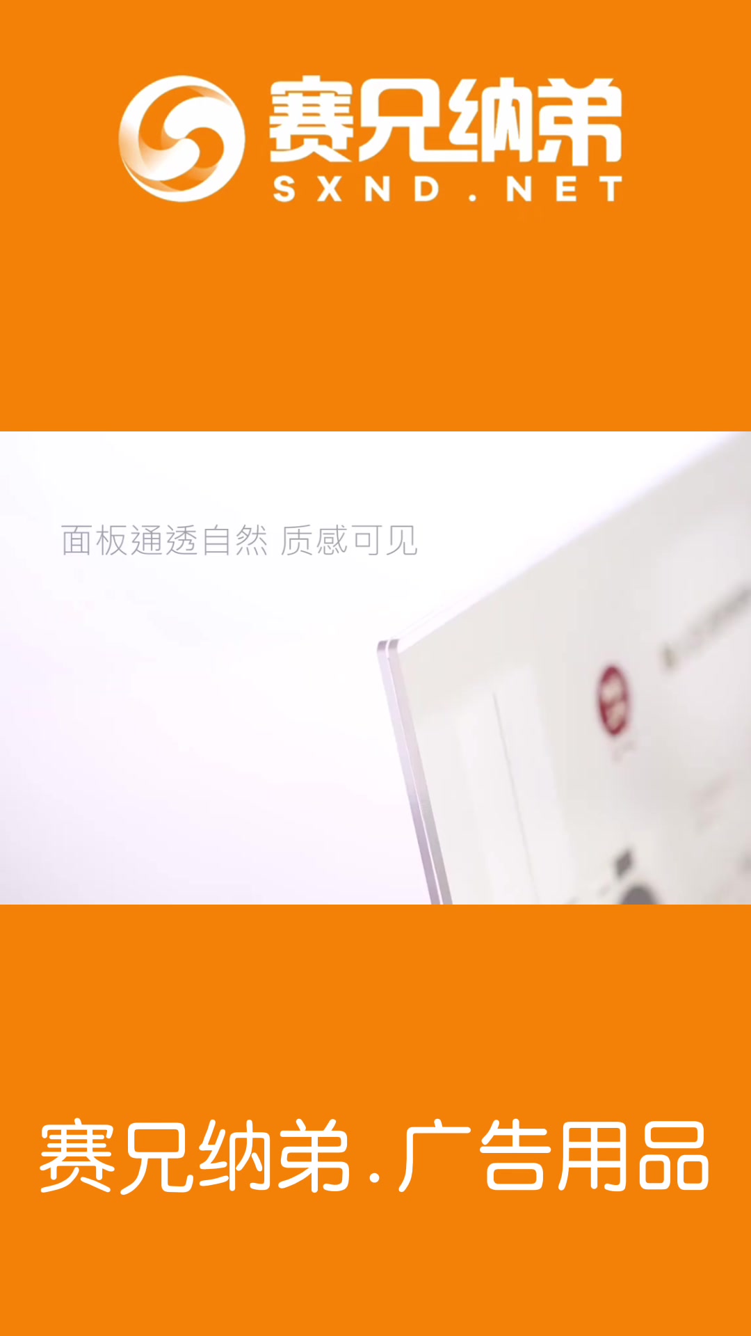 实木台卡二维码立牌摆台菜单牌展示牌奶茶水牌餐桌卡画框胡桃木榉