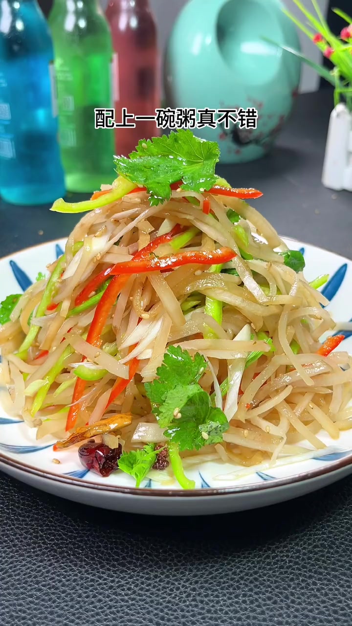 鲍鱼吃多了,凉拌个咸菜丝吃着也不错!配上一碗粥真不错 美食教程 美食 咸菜