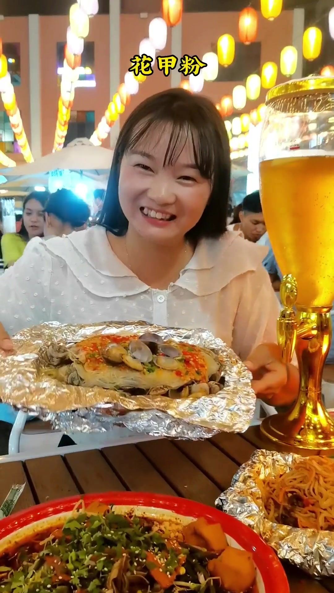 第56集|弥勒 超火爆的夜市攻略,各种地方特色美食等你来,2块一个大生蚝,吃到撑 吃喝玩乐