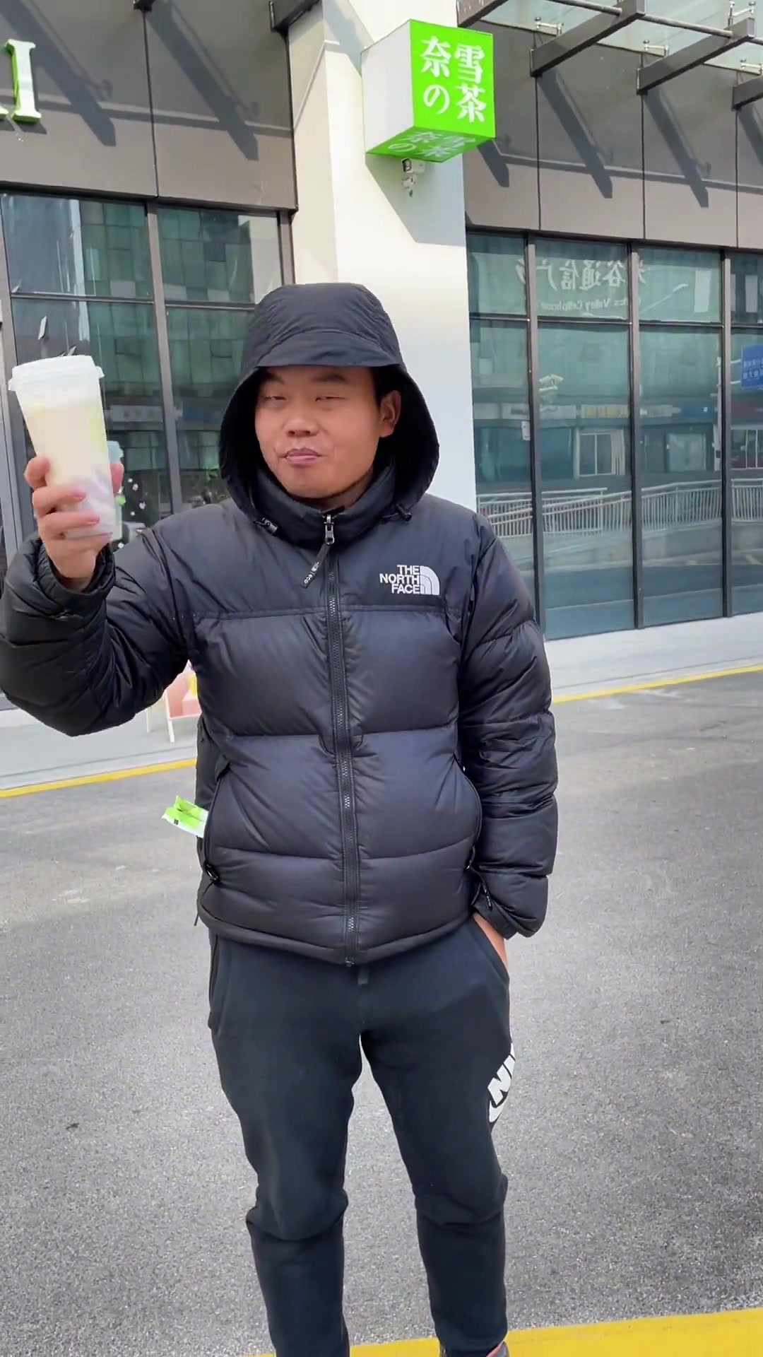 奈雪的茶罗汉果0糖0卡无负担果茶 奈雪的茶 仙女都在喝什么 一杯奶茶的快乐 全国门店通用 