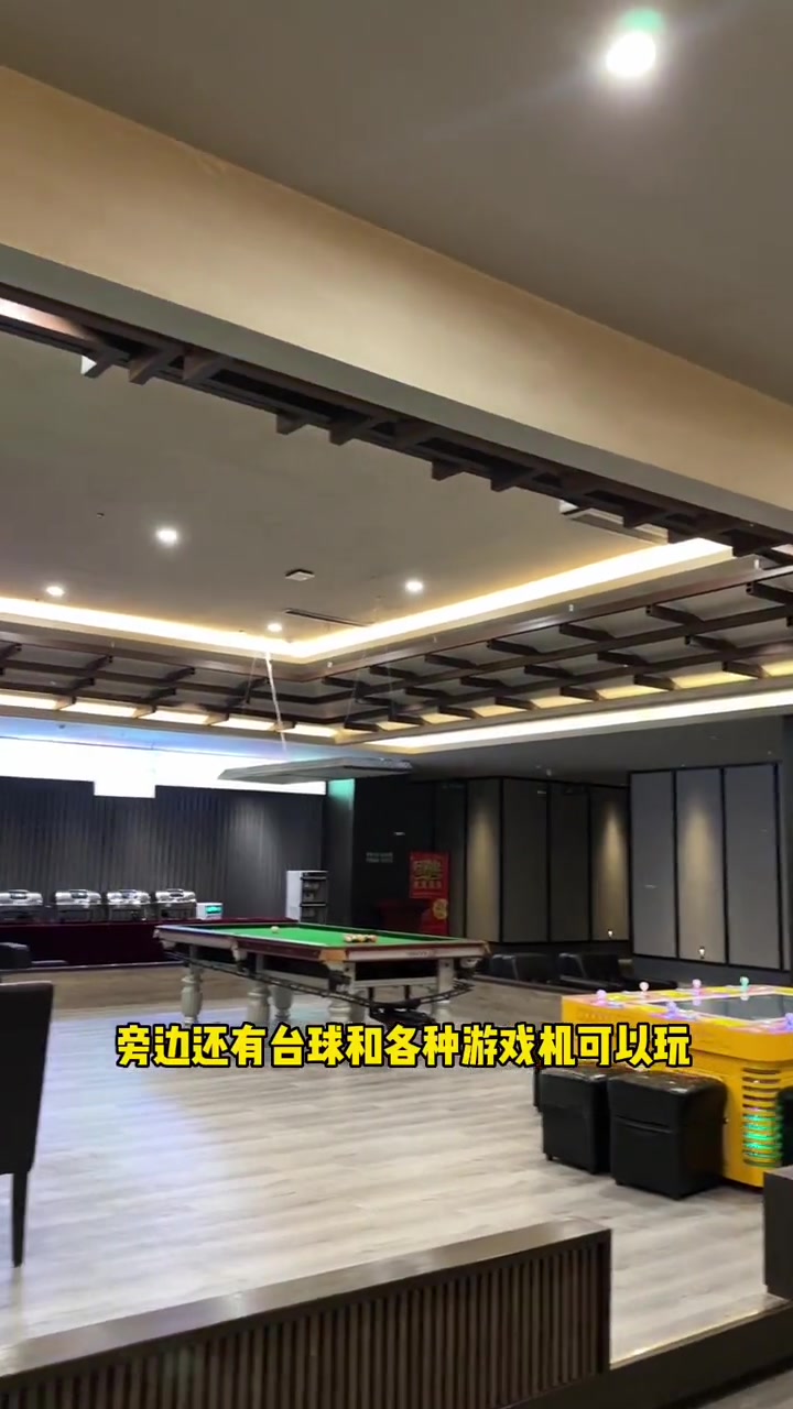 59.9洗浴搓背自助 洗浴汗蒸 香沐汤养汇 洗浴 泡澡 放松解压好去处