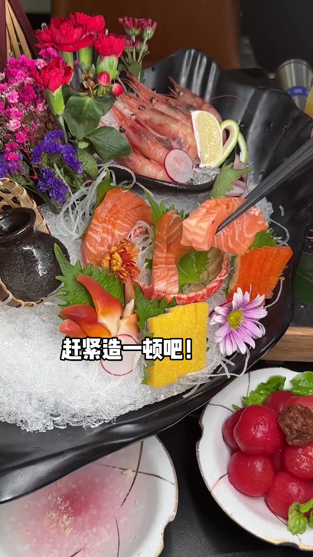 198榴莲和牛畅吃啊!富士烧肉牧场 烤肉 自助餐 和牛烤肉 日式烧肉