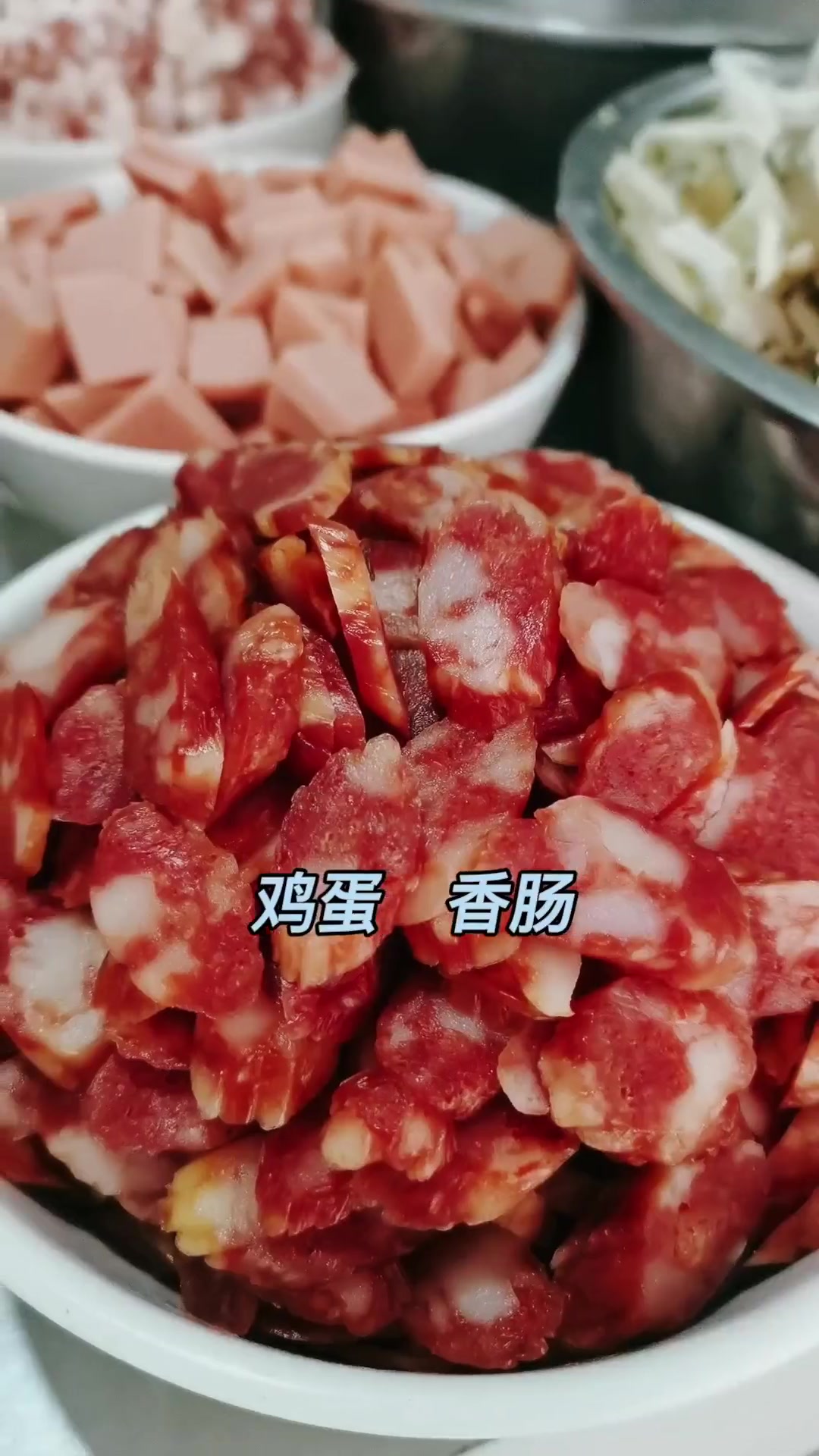 第13集|创作灵感 五中旁边炒饭,20多年老店,十多种菜,喜欢吃什么夹什么 一起吃饭吧 唯
