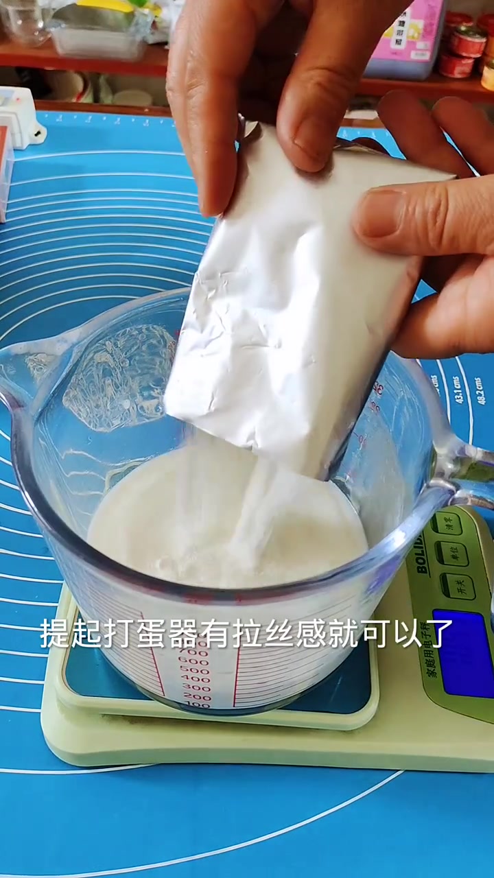 自制冰淇淋简单三步一做就成超级简单 冰淇淋粉小黄车有货需要的姐妹去拍吧