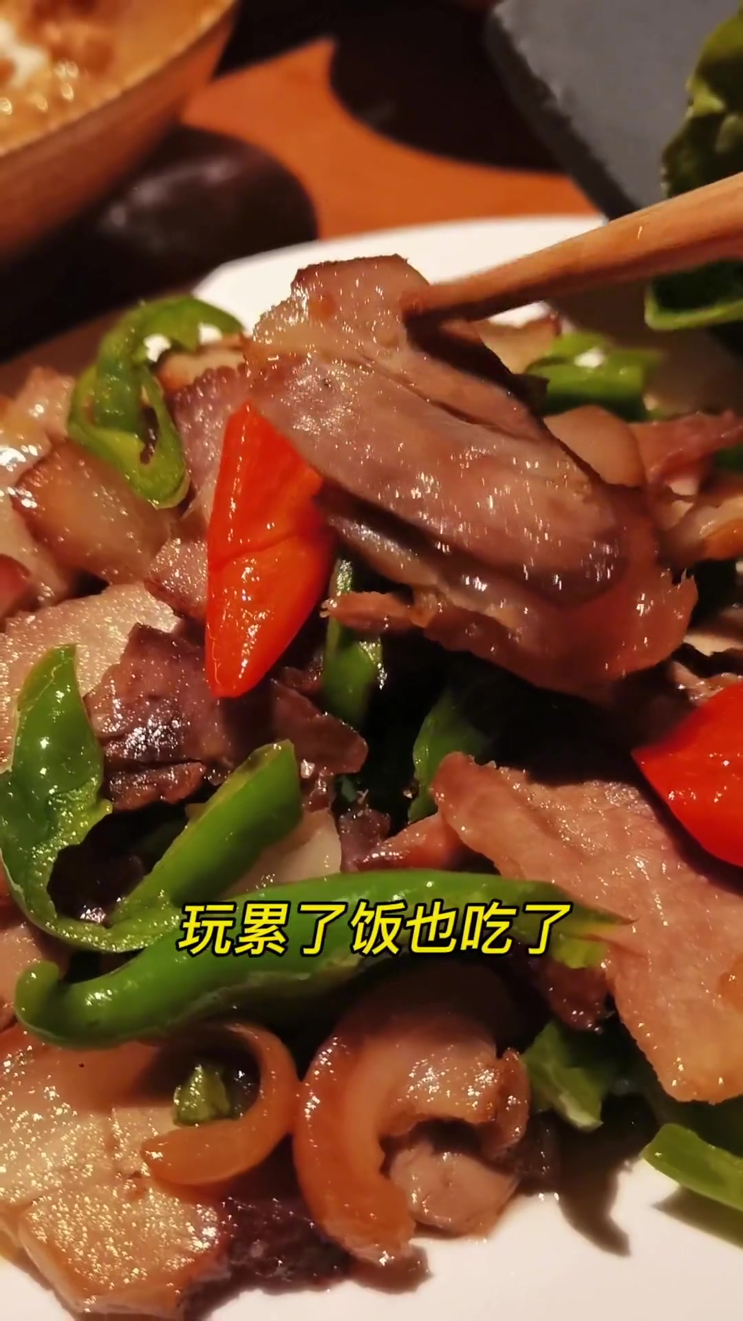 今天美食打开一家 弥勒 餐饮网红店,古香古色,环境优美,地方特色美食,真的是太好了。美食探