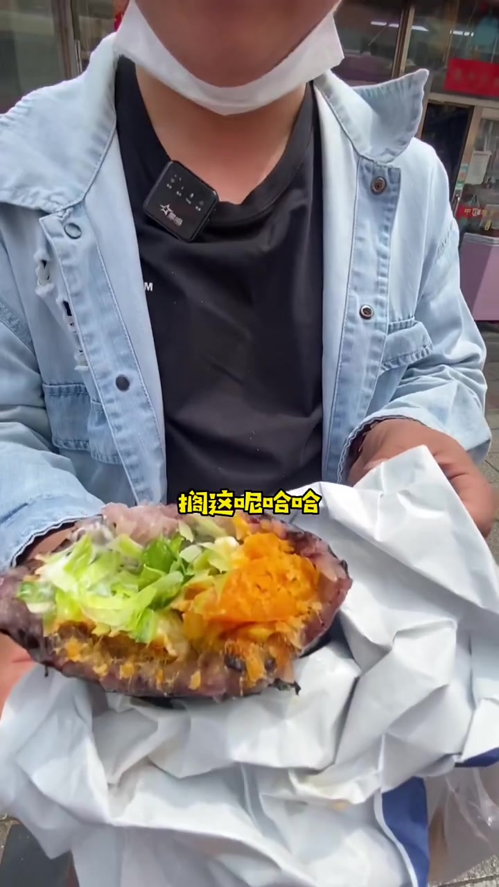 佳木斯油坊胡同初山饭团,味道不错,价位有点高了