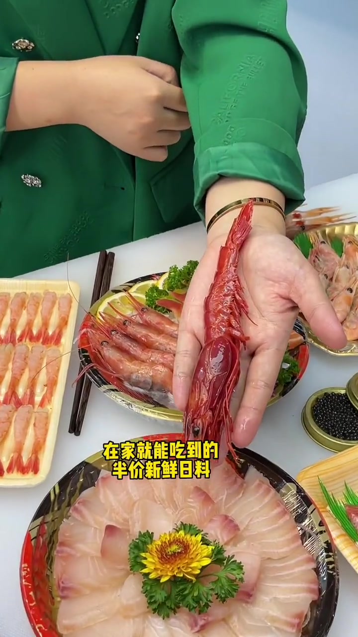 十甲农贸市场 发现一家宝藏生鲜超市!9.9一盘鲷鱼,19.9一盒甜虾 海鲜 刺身美食 三文