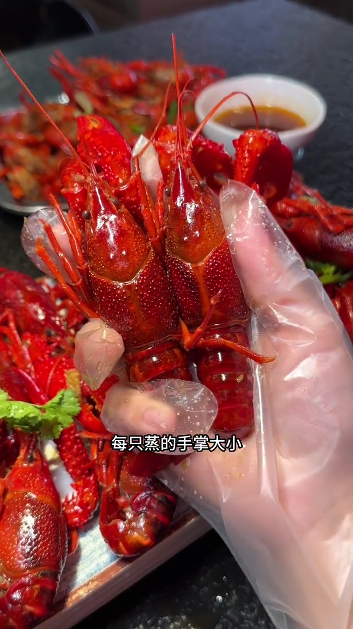 赶紧囤!川汇龙虾全面升级 冰镇龙虾超好吃!南通探店 南通美食 同城热门 +小助手