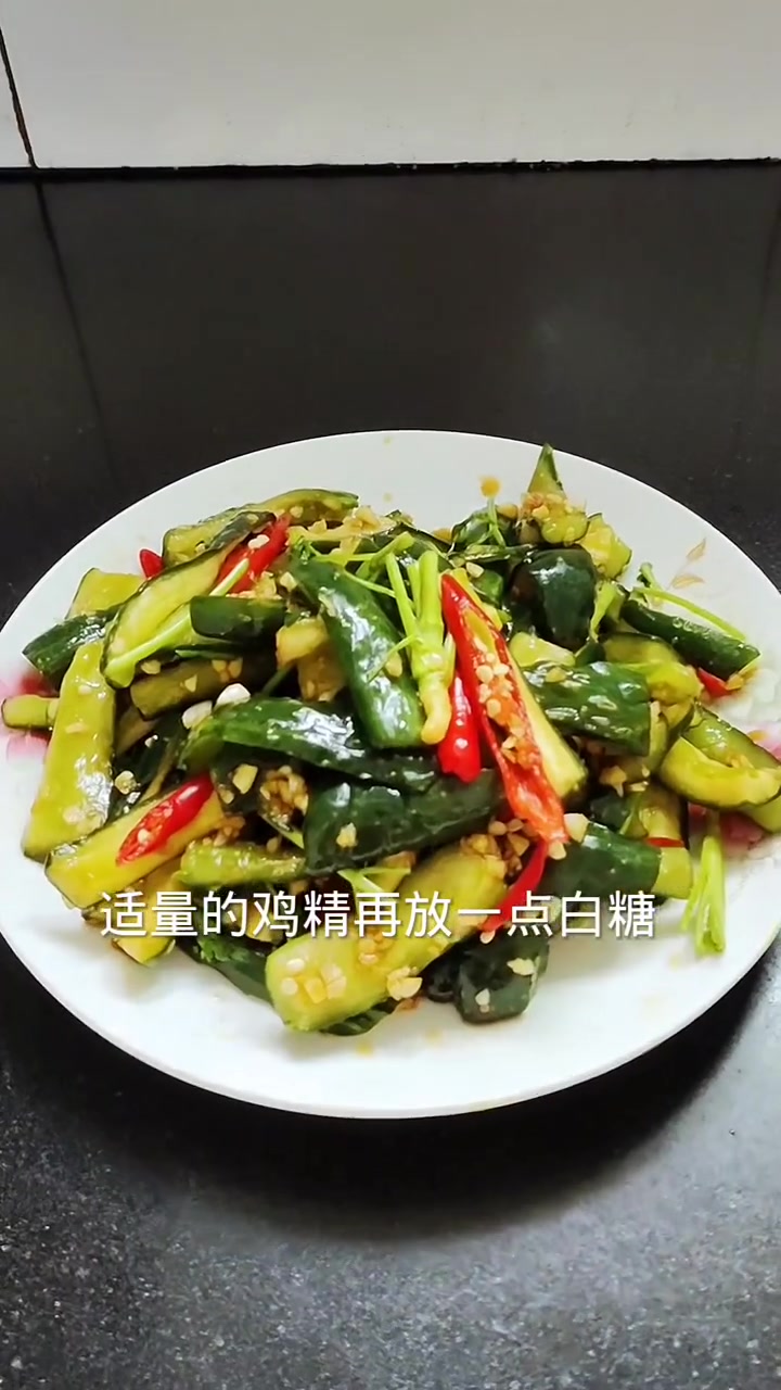黄瓜咸菜在家怎么腌才能哏啾清脆不油不腻又下饭那
