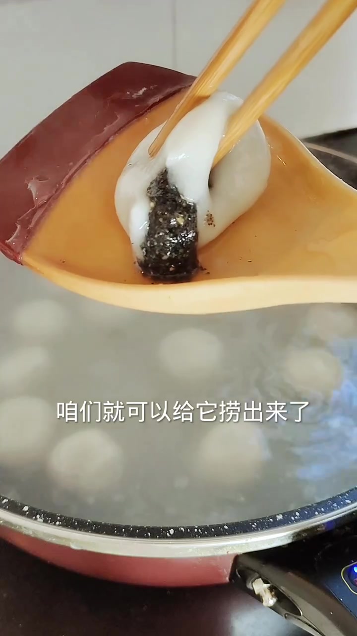 自己在家做的汤圆不比外面买的差,软糯香甜,做法还简单,糯米粉小黄车有货,需要的姐妹去拍吧