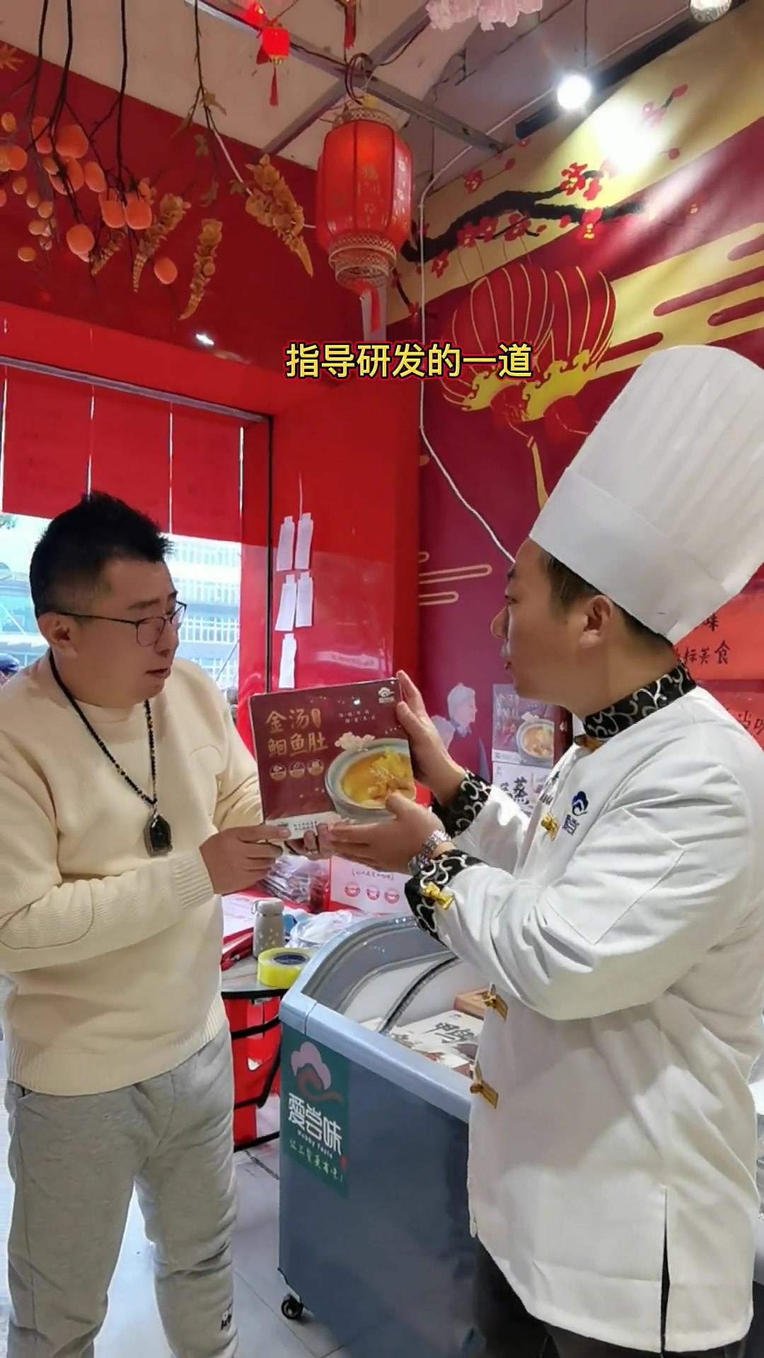 第208集|楚菜经典-金汤鮰鱼肚,来自大师的菜!真材实料才能做出好味道 年货备起来 楚菜推