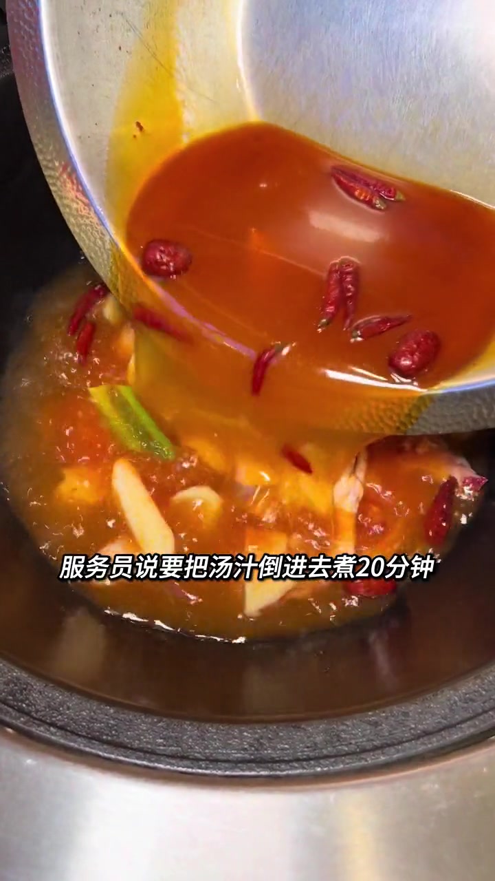 在广州也能吃到地道的东北铁锅炖,就是东北一号的138走地鸡双人餐 夏日食力狂欢 开启暑假的