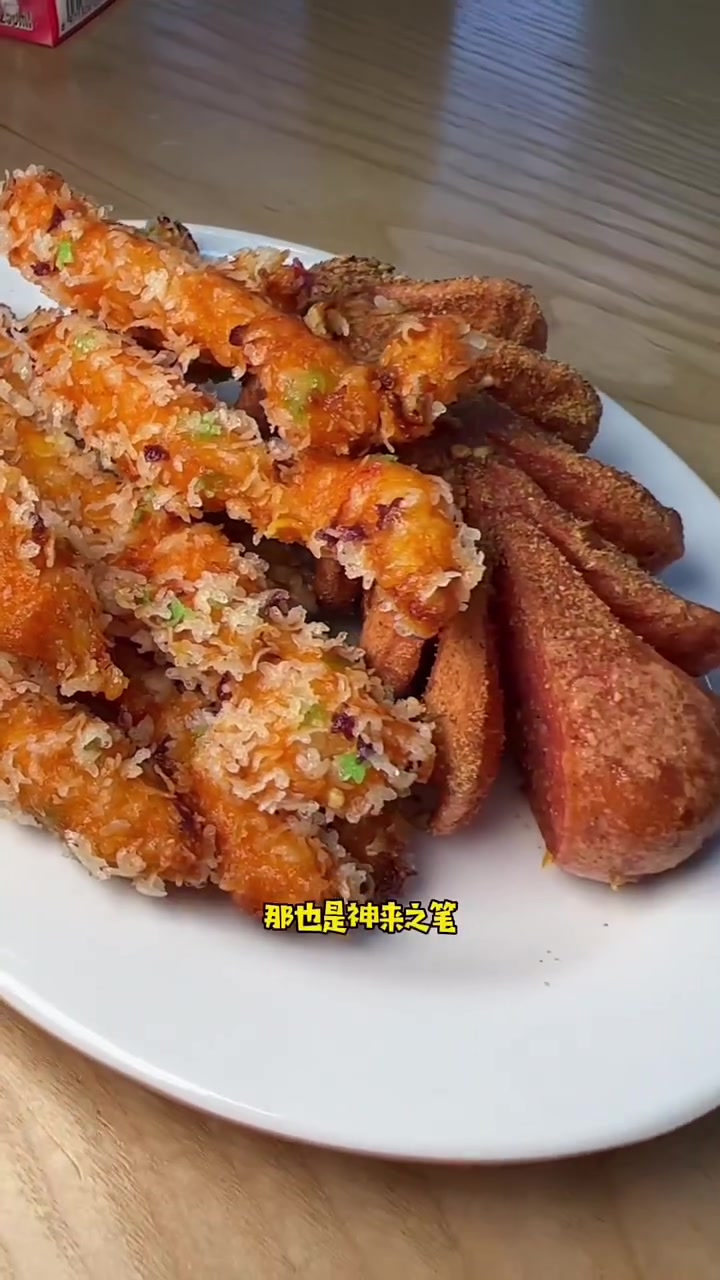 咱说这是几代学生的回忆没毛病吧老铁,十五年老店小馋猫烤肉拌饭你馋了吗?