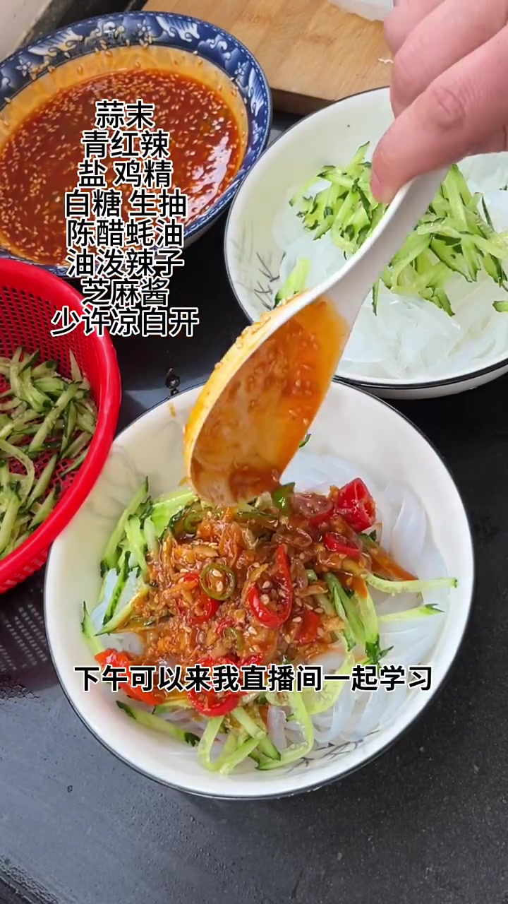分享视频
