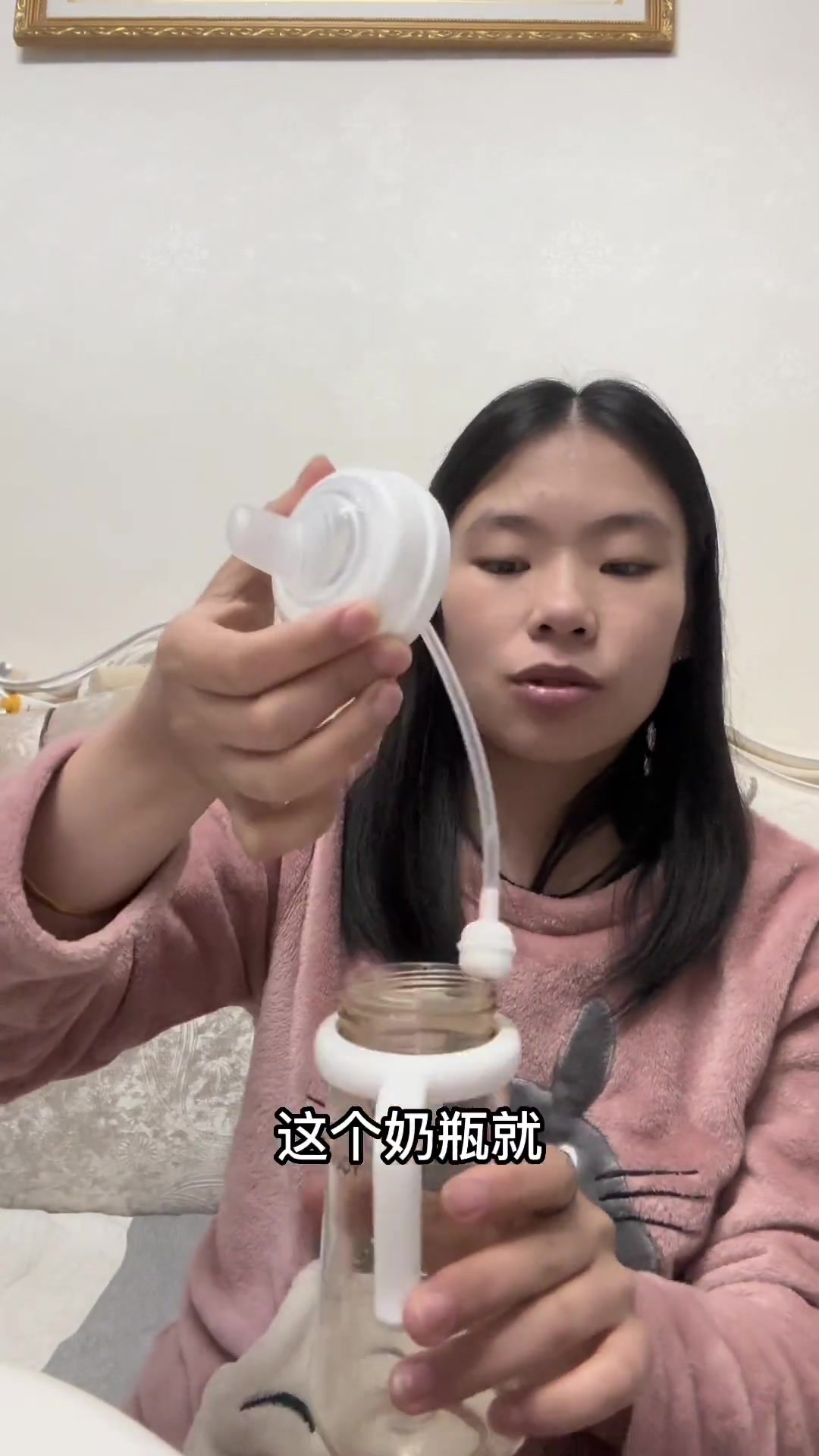 第5集|奶嘴吸嘴鸭嘴多合一奶瓶,六个月以上孩子推荐 奶瓶 鸭嘴杯 吸管杯