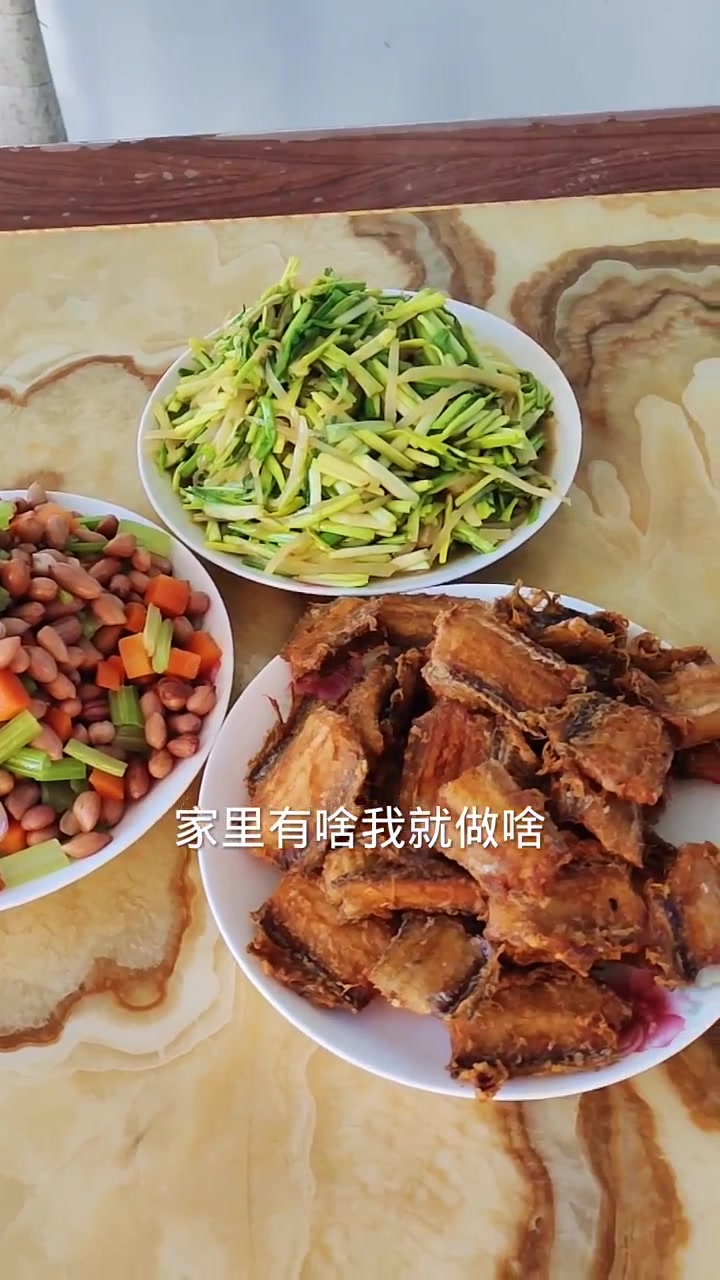 水煮花生米到底怎么做颜色好吃还入味那,记得不要用铁锅煮花生米,铁锅下锈煮出来又黑又不好吃