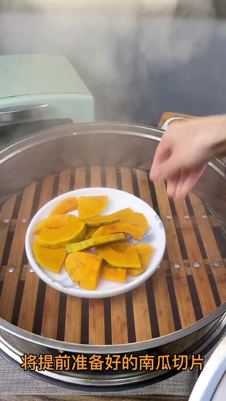 海参小米虾仁粥教程