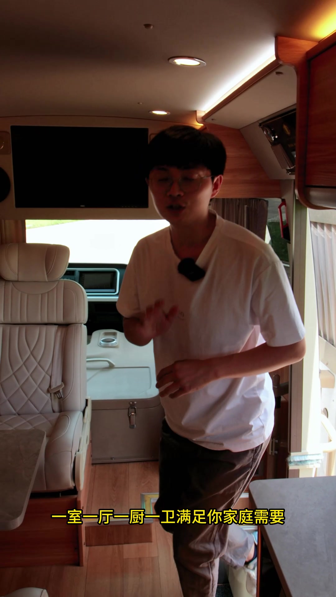 江铃考斯特可商务可旅居的中巴房车你见过吗?蓝牌B照趣蜂B510