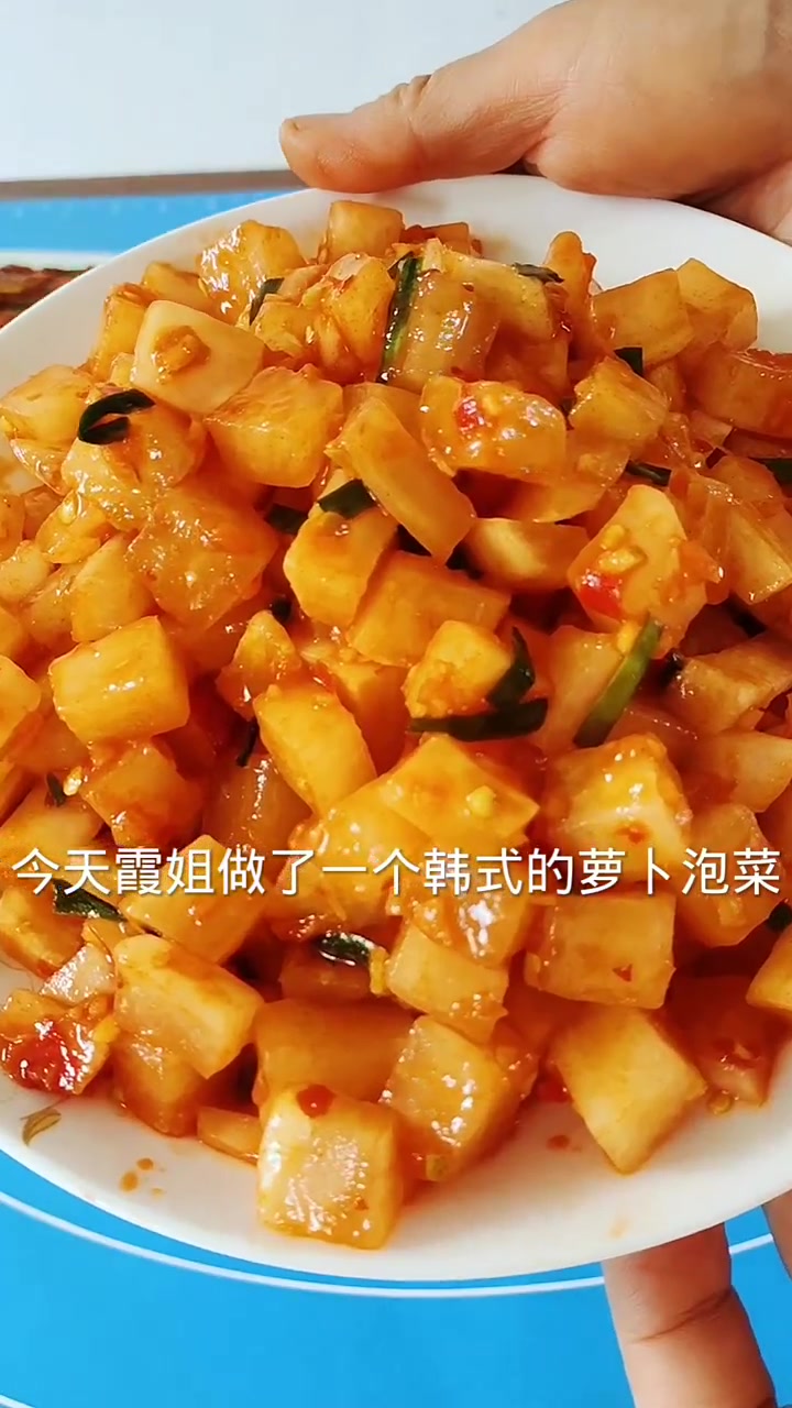 韩式泡菜清脆爽口好吃又下饭