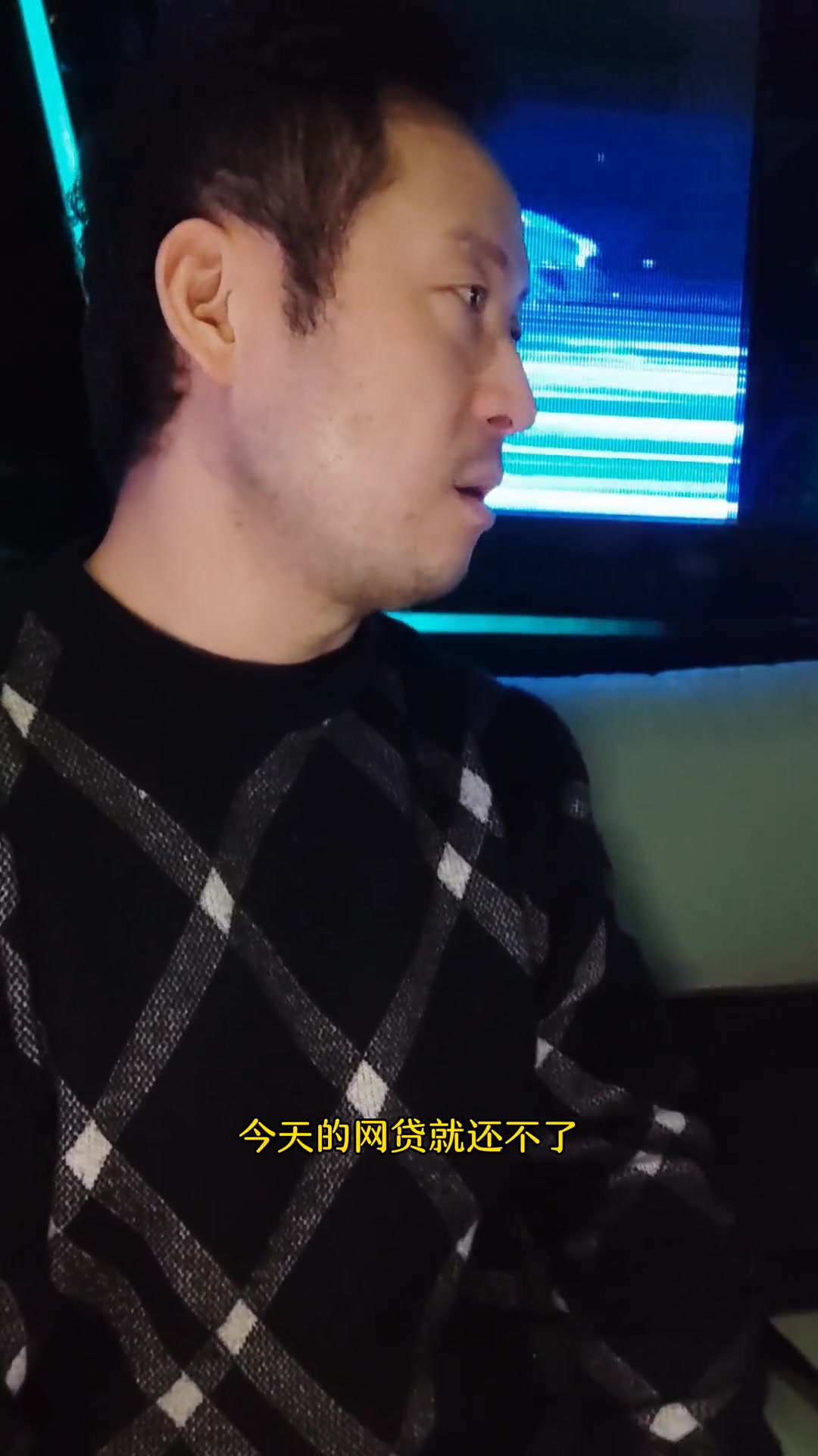 第12集|成功都是被逼的-水道到绝境是瀑布,人到逆境是重生-终会明白,走投无路才见路-见路