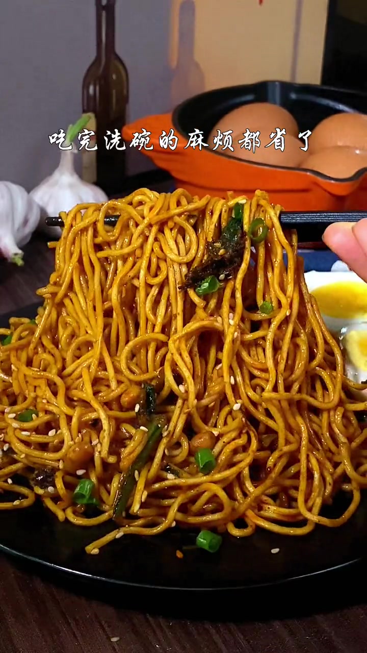 这才是速食面好吃的终极秘诀!康师傅的干面荟!一冲一拌就开吃～开胃爽口没商量!速食美食 拌面