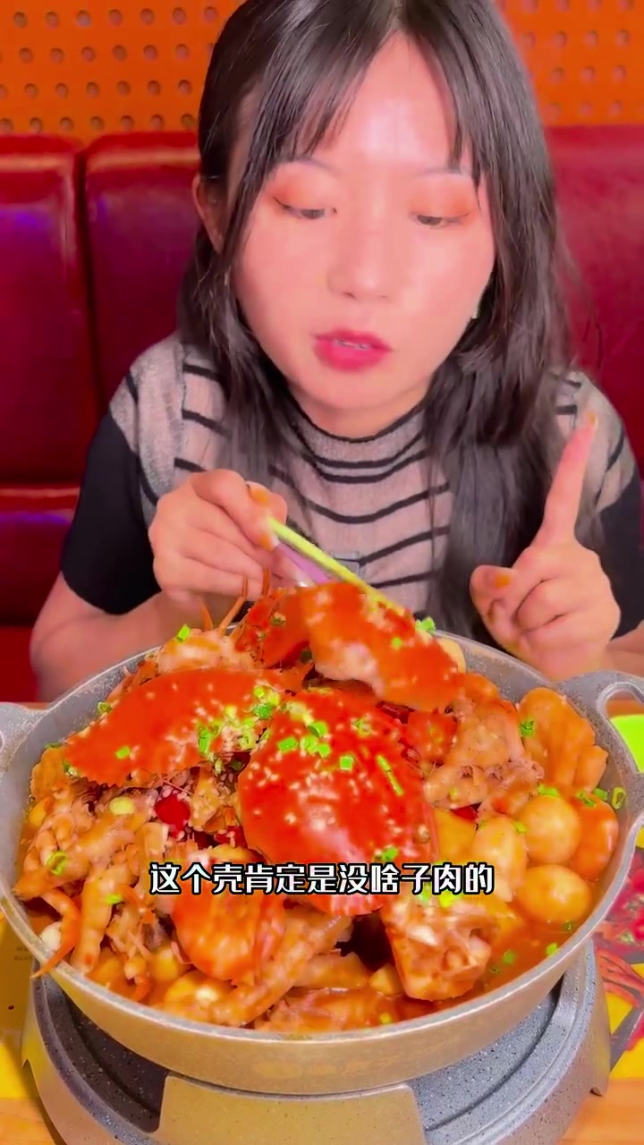 四川美食搜索|鸡爪和蟹肉成网红“新cp” 宝藏肉蟹煲店找到了