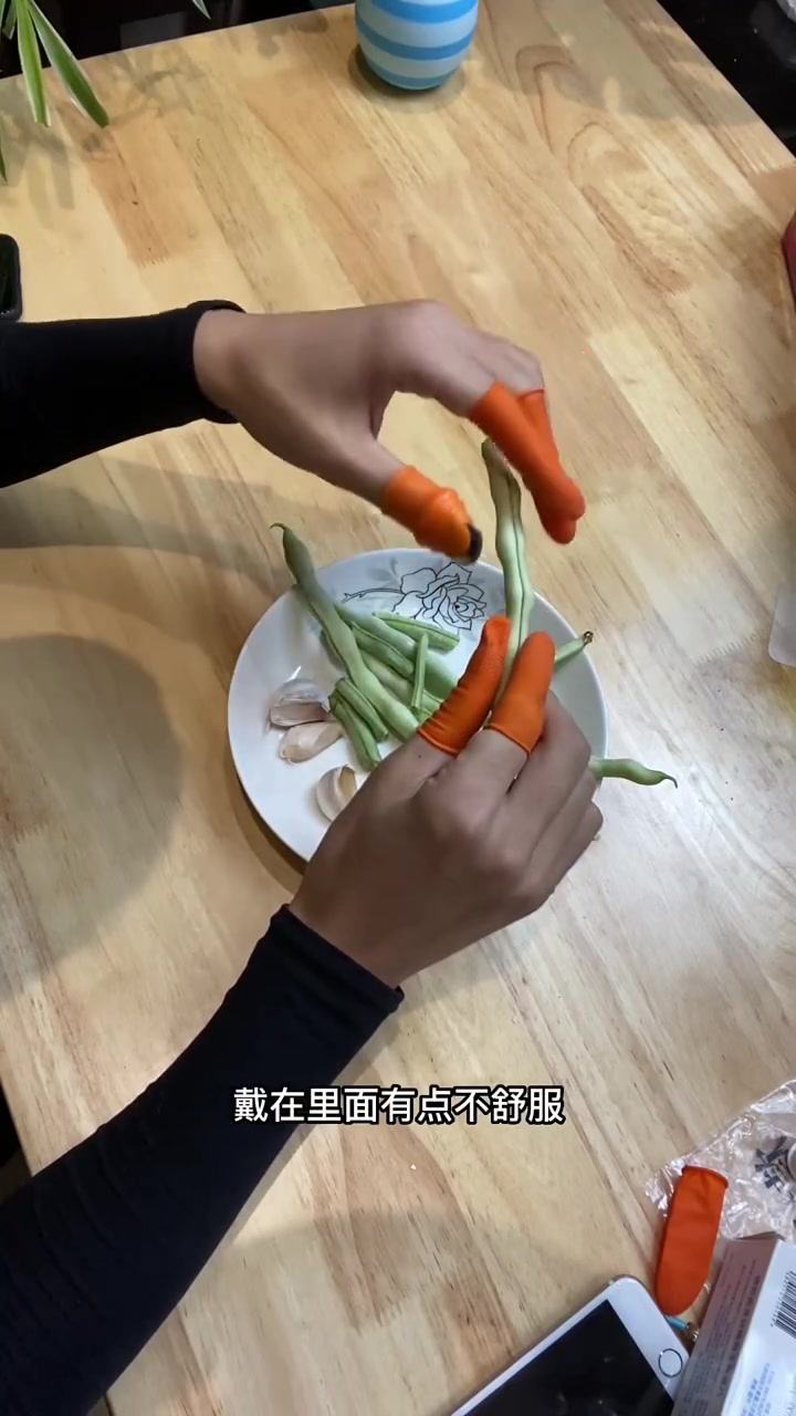 第55段|掐菜拇指刀是不是真的好用?