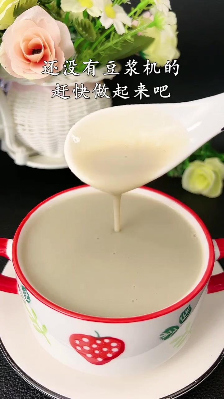 分享视频