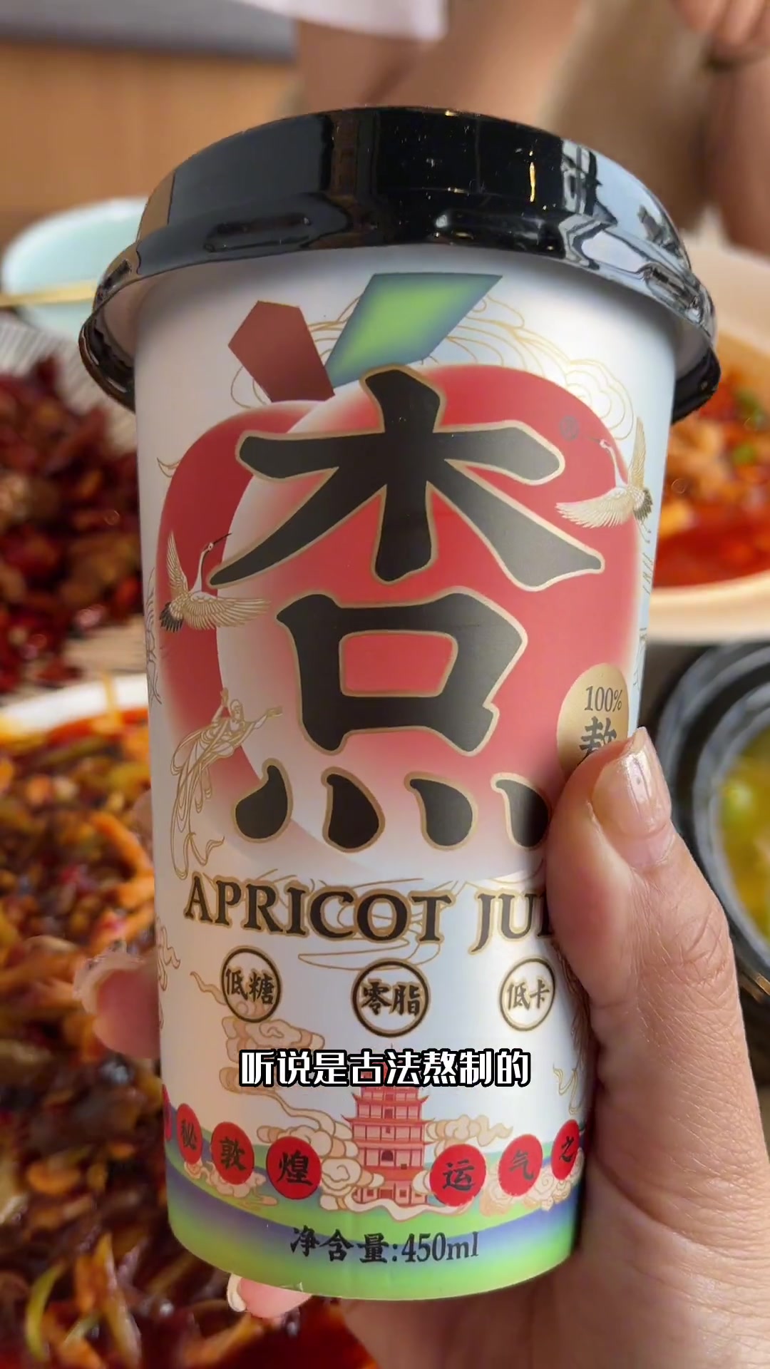 还有比九锅一堂更火辣的川菜嘛?这人来人往的感觉太棒了～5折没了还有119的双人餐快chon