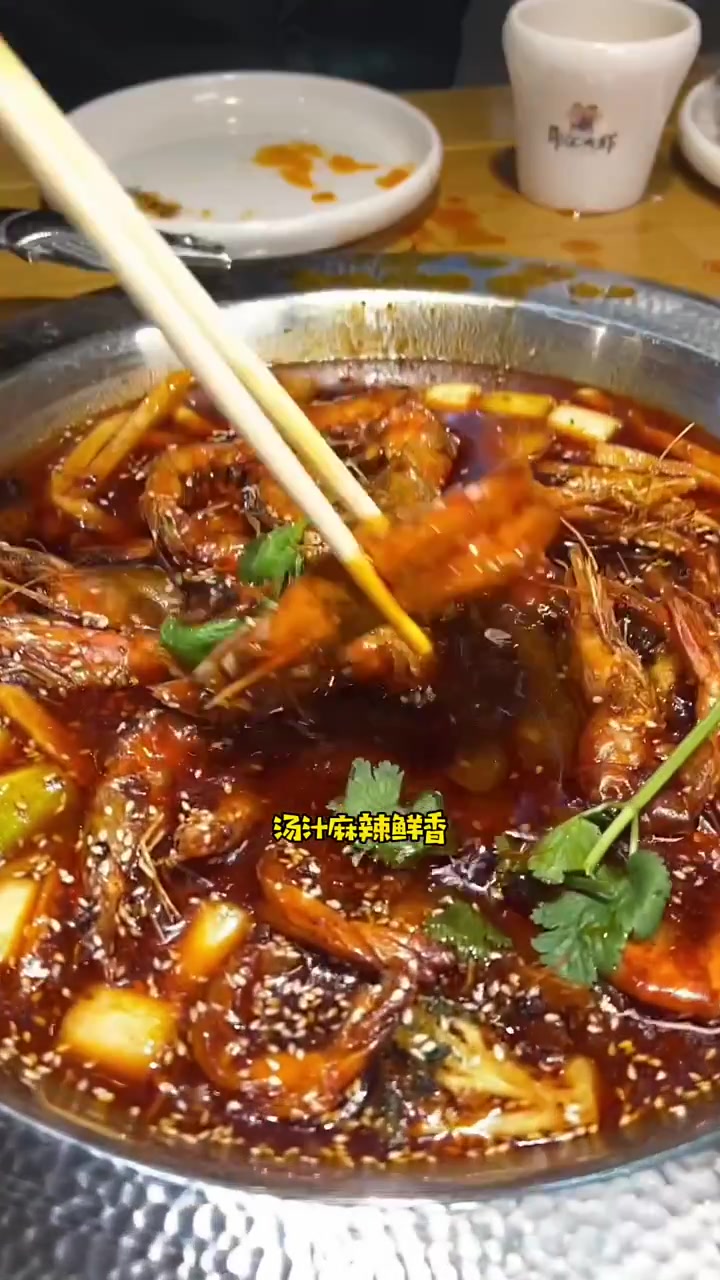 兄弟们邵汇大虾终于出团购啦!