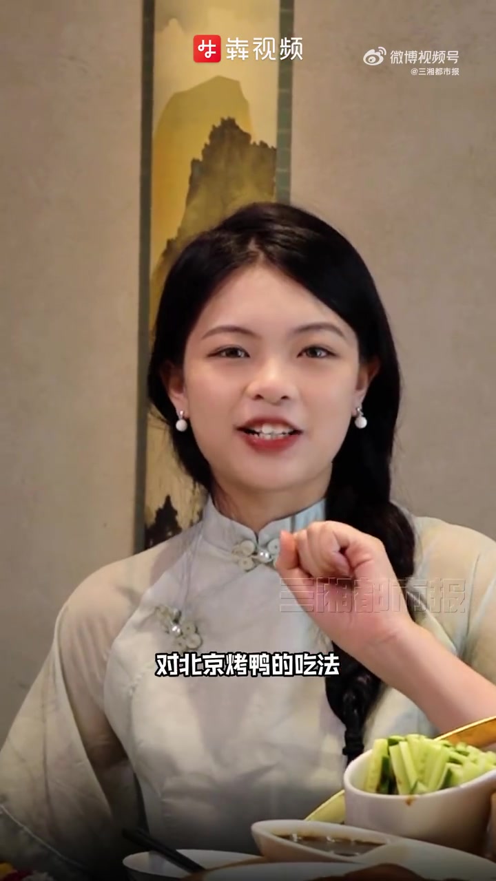 「烟火可亲 丨了了烟火气,从来“未下山”」说起长沙最美的园林美食,“未下山”必须拥有姓名。