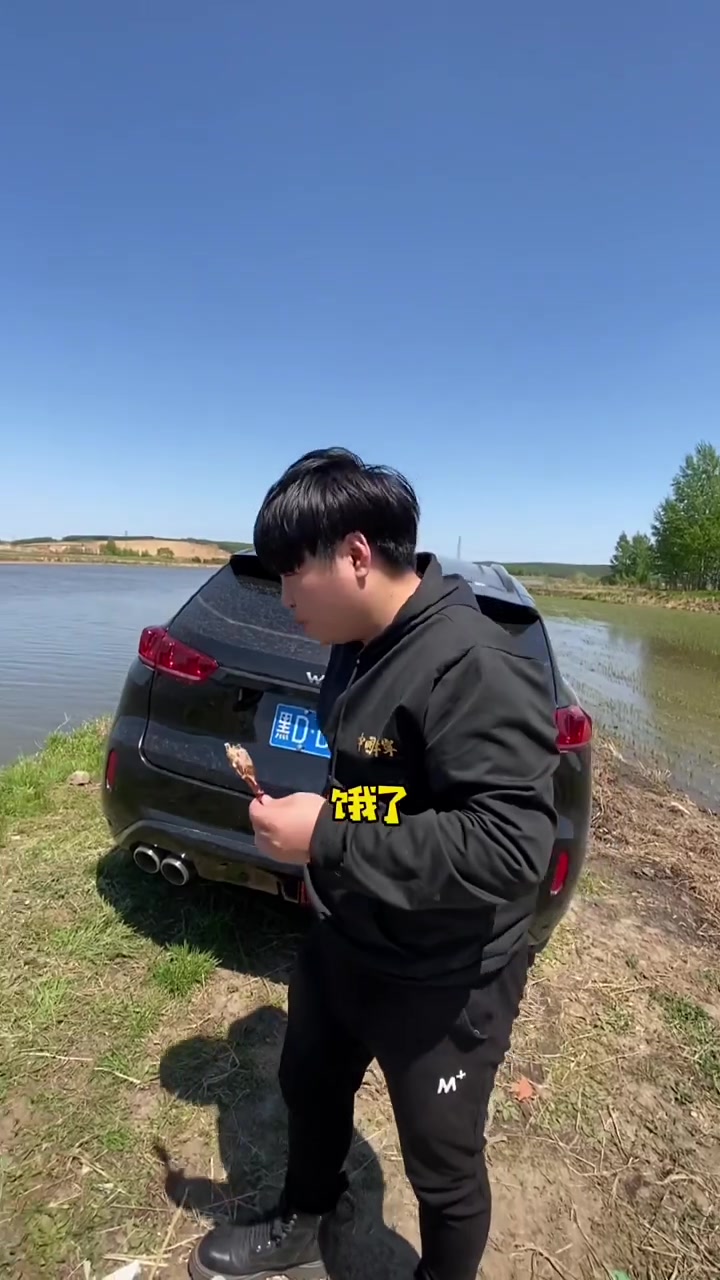 该说不说,谁能推荐个野钓的地方,有鱼那种