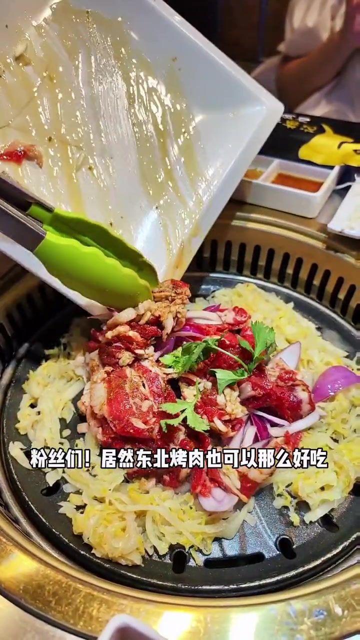 齐齐哈尔烤肉真的太香了!品质十分不错!还接地气!齐齐哈尔烤肉 东北烤肉 这样吃烤肉才过瘾 