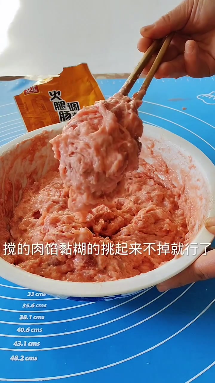 香蕉火腿肠'Q弹有嚼劲,满满大肉粒,火腿肠调料,灌肠器,塑料肠衣,小黄车有货,需要的姐妹去