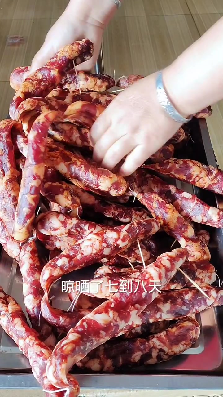 风干肠晾晒几天怎么储存蒸多长时间,好易得密封袋霞姐小黄车有货需要的姐妹去拍吧