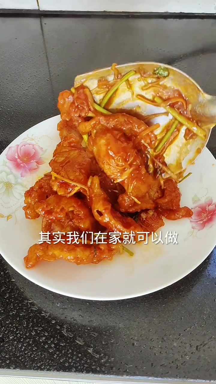 家庭版锅包肉外酥里嫩酸甜适中,老人孩子都喜欢,糖醋汁拍一发八袋喜欢的姐妹小黄车下单