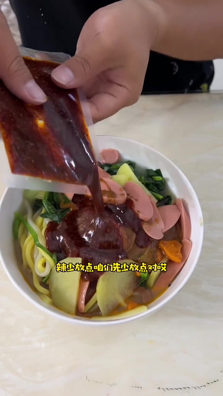 一碗麻辣烫吃出真谛来了你说