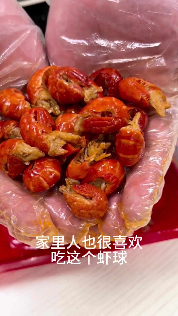 唯有没有与周黑鸭开黑套餐不可辜负,新品只需38.8就能尝鲜 周黑鸭 妈呀太香了 鸡翅尖 广