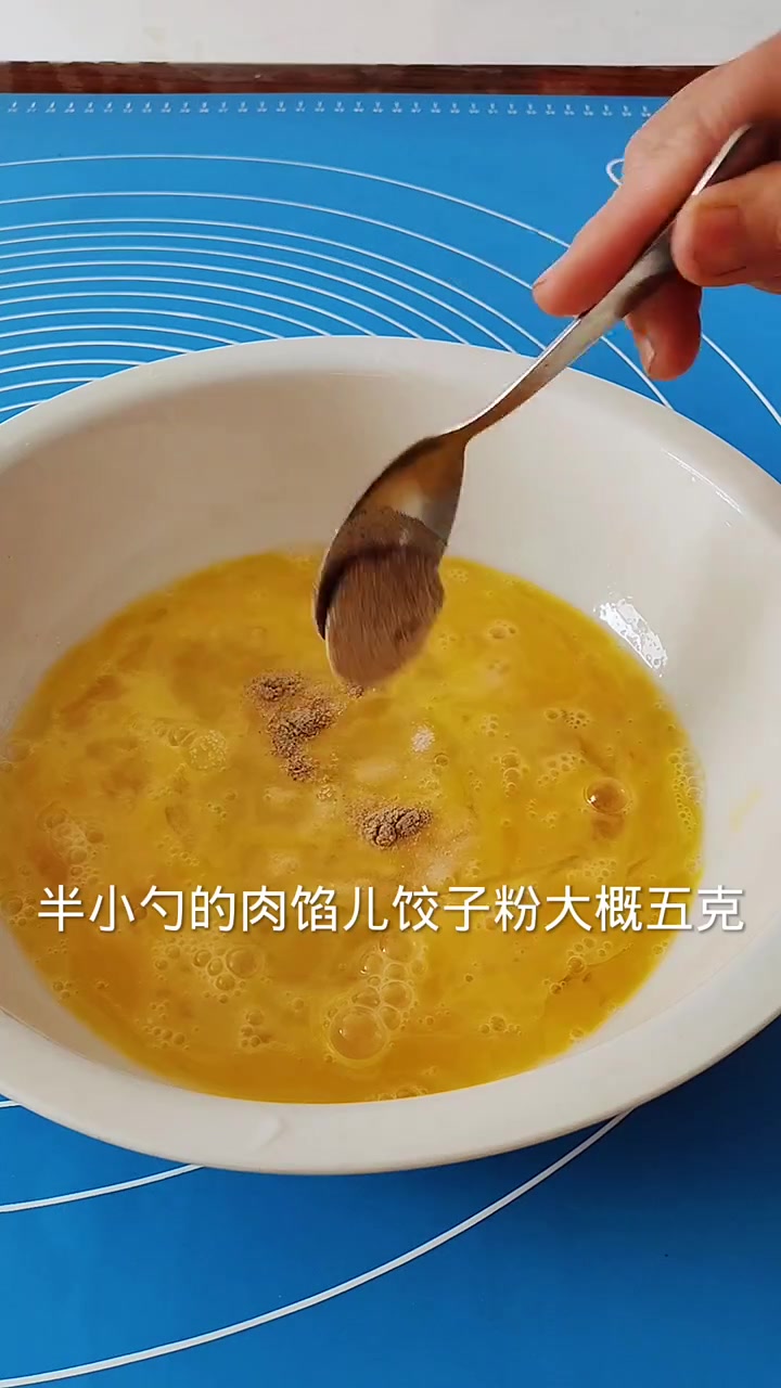 松花蛋肠自己在家做干净卫生吃着放心,肠衣小黄车有货需要的姐妹去拍吧
