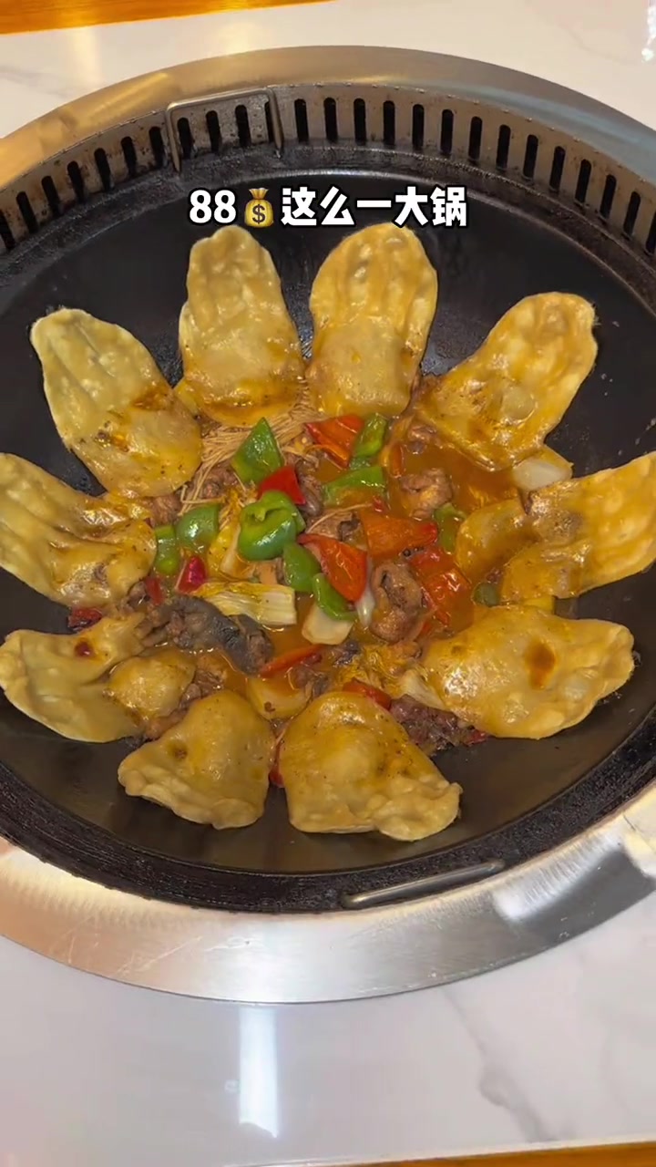 在金义也能吃到当面现炒的铁锅炖了!真的太香了!东北铁锅炖 铁锅炖嘎嘎香 铁锅炖 东北特色 