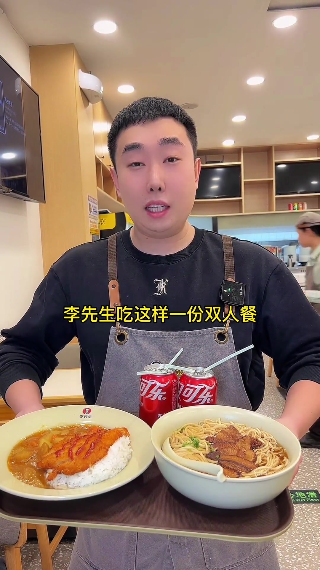 绿色牌匾李先生双人餐只要39!人均不到20吃顿李先生牛肉面真的挺合适,数量有限卖完为止,想