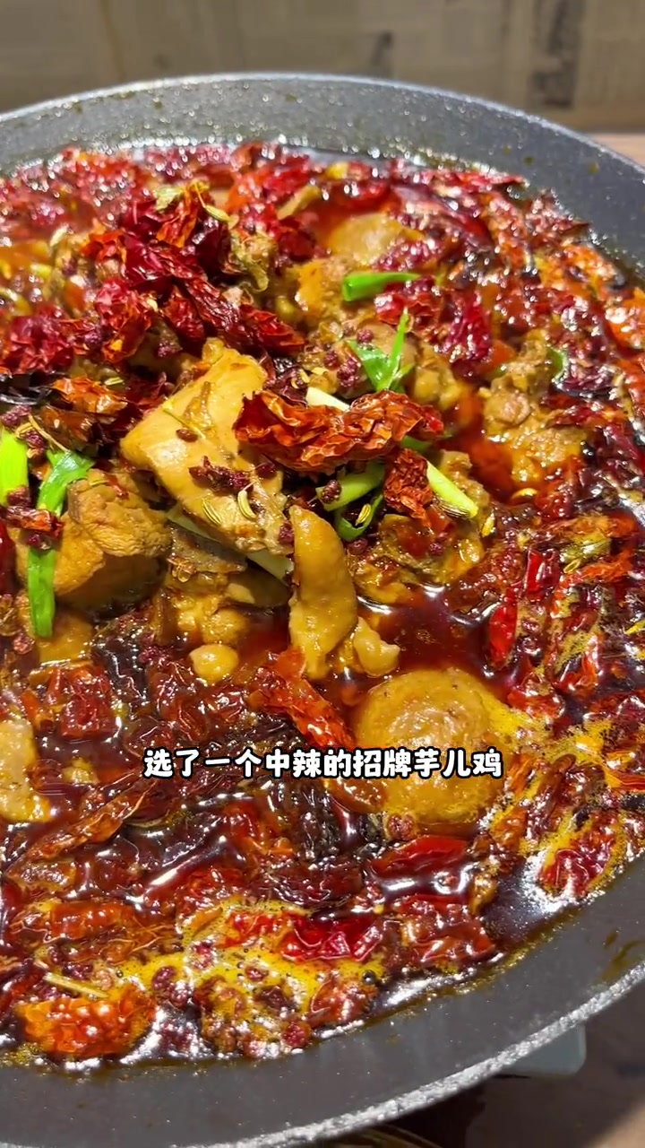 来万达不知道吃什么果断选择石灰石烧鸡公!这店环境太好了 好吃不贵经济实惠 夏日食力狂欢 烧